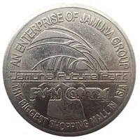 Token - Jamuna Future Park