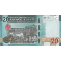 20 Dinars