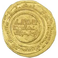 Dinar - al-Mu'izz b. Badis North Africa