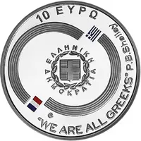 10 Euro Charles Nicolas Fabvier