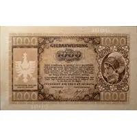 1000 lira