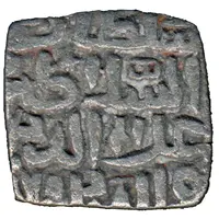 1/2 Tanka - Mahmud Shah I Hadrat Shadiabad