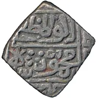 1/2 Tanka - Mahmud Shah I Hadrat Shadiabad