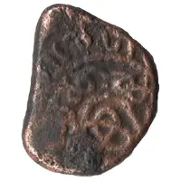 Irregular AE - George IV Mule: obv - G.IV, rev - Tamar