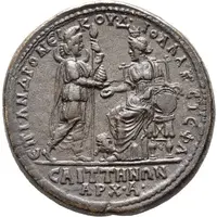 Medaillon - Septimus Severus Saitta, Lydia