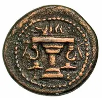 Pashiz / Unit / Chalkous - Ardashir I type III1/2