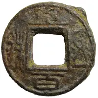 100 Wu Zhou - Liu Bei Shu