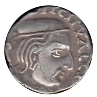 1 Drachm - Viradaman