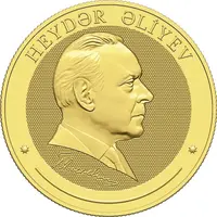 10 Manat Heydar Aliyev 100