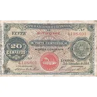20 Centavos