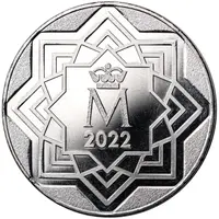 Token - Solidarity with Ukraine