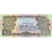 100 Shillings Bronze Commemorative Issue