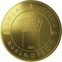 5 Lari King Bagrat III