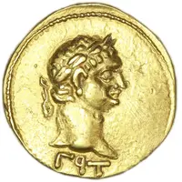 Stater - Sauromates I Nerva