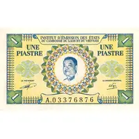 1 Piastre Laos Issue