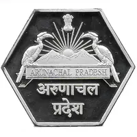 Fantasy - 1.000 Rupee Arunachal Pradesh