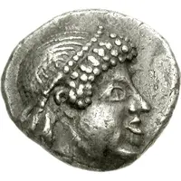Hemidrachm