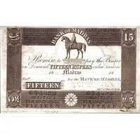 15 Rupees Bank of Madras