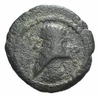 Chalkous - Vologases III