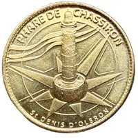 Phare de Chassiron - La Tour à feux