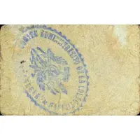 0.30 Pesetas Benabarre