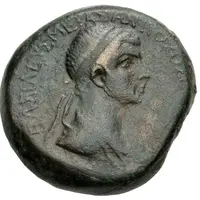 Octachalkon - Antiochos IV Artemis