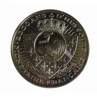 Ecu d`or au soleil de Bretagne Louis XII 1498