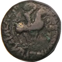 Tetradrachm - Aspavarma Apracharajas of Bajaur