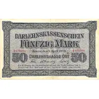 50 Mark Darlehnskasse Ost