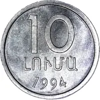 10 Luma