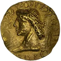 Medallic HemiStater - Bactria Anonymous