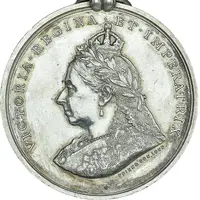 Award - Victoria Royal Niger Company Medal, silver