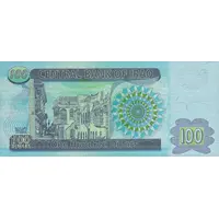 100 Dinars