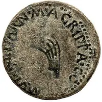 Dupondius - Augustus M AGRIPPA COS III MVNICI PARN