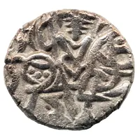 1 Jital - Anangapala II 1049-1079 Tomara de Delhi