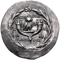 Tetradrachm - Korabos