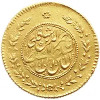 10 Toman - Fatḥ Alī Qājār