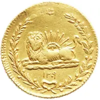 10 Toman - Fatḥ Alī Qājār