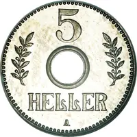 5 Heller - Wilhelm II