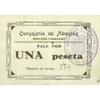 1 Peseta Macael