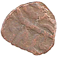 1 Falus - Abd Allah Qutb Shah