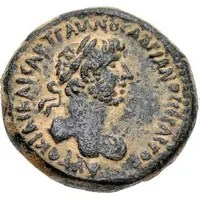 Semis - Hadrianus Bostra