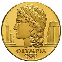 30 Ducats - Aureus Magnus Munich Olympics