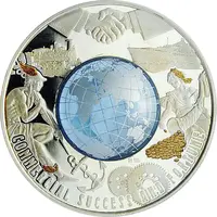 100 Denars Commercial success and fortune