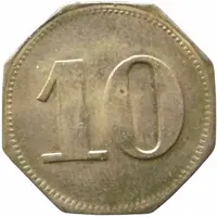 10 Pfennig - Neusalz a. Oder Gruschwitz Textilwerke Akt. Ges.