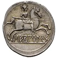 Denarius
