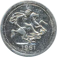 Token - Edward VII