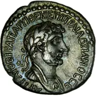 Tridrachm - Hadrian ΤΑΡϹΕΩΝ ΜΗΤΡΟΠΟΛΕΩϹ