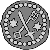 Denier Bracteate - Anonymous Sword right, key left and down, star left and right
