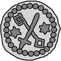 Denier Bracteate - Anonymous Sword right, key left and down, star left and right